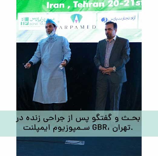 کنگره